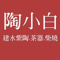 陶小白个体店