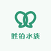 胜伯水族工厂