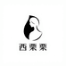 CLL西栗栗优选店