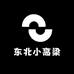 东北小高梁