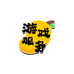 芒果游戏服务