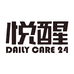 悦醒糖果