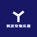 鹦武宠物乐园