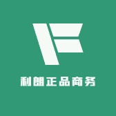 利朗正品商务男裝