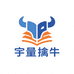 宇量擒牛书店