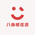八角楼优选