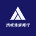 凤权珠宝商行