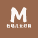 宁夏牧场生活馆