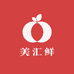 美汇鲜