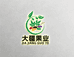 域疆果业