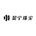 晏宁珠宝