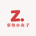章鱼小丸子优品小铺