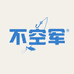 不空军渔具企业店