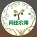 网田农果树苗木专营店
