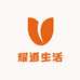 郑州耀道生活臻选阁