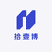 拾壹博