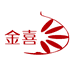 金喜甄品
