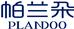 帕兰朵PLANDOO运动用品旗舰店