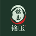 銘玉天然珠宝工厂