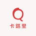 燃烧卡路里运动用品甄选