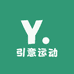 引意运动专营店