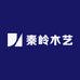 秦岭木艺