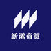 新浠商贸
