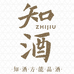 知酒电子商务食品专营店