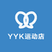 YYK运动店