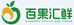 百果甄选小时达