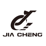 武汉嘉诚嘉陵商贸有限公司的小店