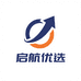 启航优选供应链