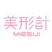 美形计美形计品牌运营(珠海)有限公司护肤专卖店