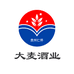 大麦酒类专营店