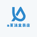 a夏沫童装店