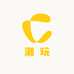 酷酷diy潮玩店