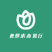 奥烨来商贸行