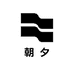 滑州朝夕