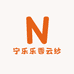 宁乐乐香云纱
