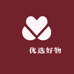 赟崟优选好物
