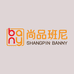 尚品班尼童鞋旗舰店