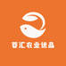 蓉汇农业优品
