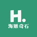 海雕奇石