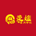 荣姐星月菩提企业店