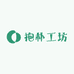 抱朴工坊