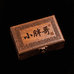 小胖哥文玩阁