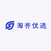 淘齐优选