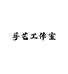 导艺个体店