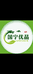 金乡国宁优品小铺