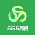 666商贸